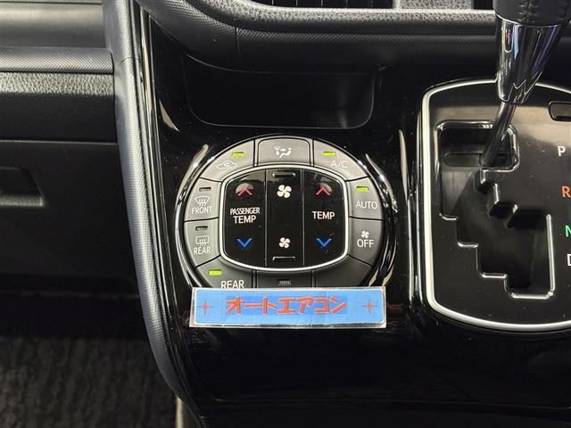 ヴォクシー ZS 煌II スマートキー・プッシュスタート バックガイドモニター セキュリティアラーム 両側パワスラドア ETC車載器 地デジテレビ VSC LEDライト 助手席エアバック キーレスエントリー AC パワステ(21枚目)