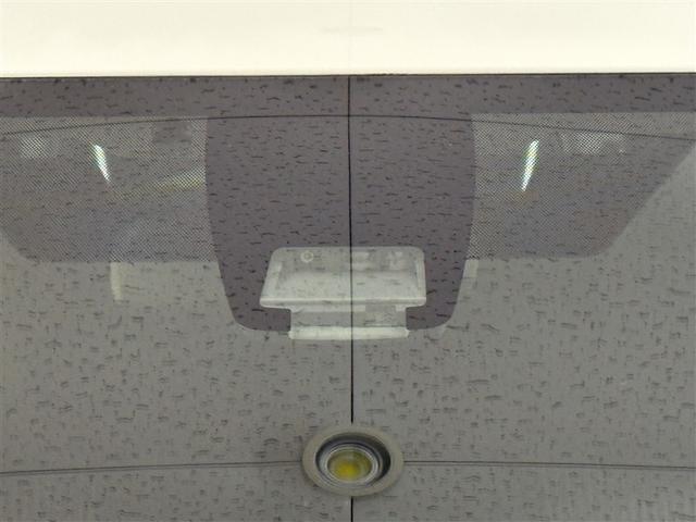 ヴォクシー ZS 煌II スマートキー・プッシュスタート バックガイドモニター セキュリティアラーム 両側パワスラドア ETC車載器 地デジテレビ VSC LEDライト 助手席エアバック キーレスエントリー AC パワステ(32枚目)