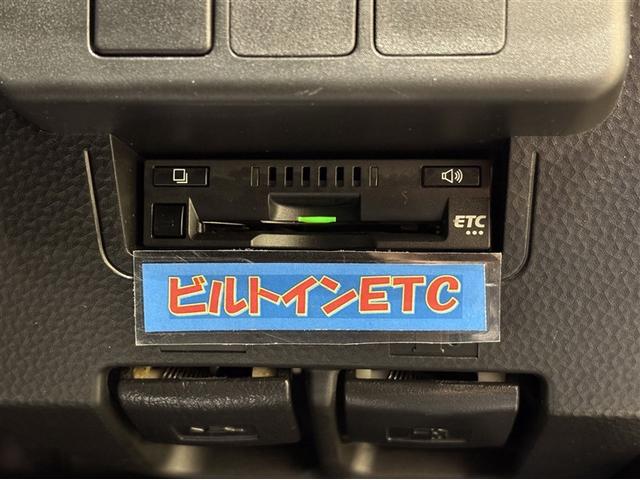 タンク カスタムＧ　Ｓ　ブレーキサポート　両側自動ドア　キーレス　ＬＥＤ　ナビＴＶ　スマートキープッシュスタート　ワンセグテレビ　アルミホイール　メモリナビ　オートクルーズコントロール　オートエアコン　バックカメラ　ＡＢＳ（17枚目）