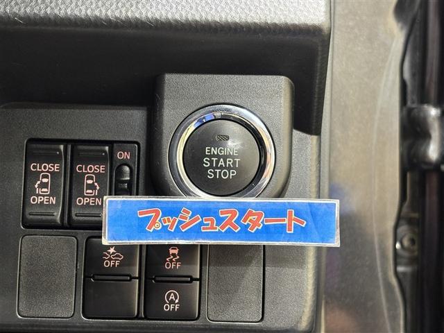 タンク カスタムＧ　Ｓ　ブレーキサポート　両側自動ドア　キーレス　ＬＥＤ　ナビＴＶ　スマートキープッシュスタート　ワンセグテレビ　アルミホイール　メモリナビ　オートクルーズコントロール　オートエアコン　バックカメラ　ＡＢＳ（19枚目）