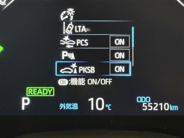 ヤリスクロス ハイブリッドＺ　スマートキ　ワンオ－ナ－　衝突軽減ブレーキ　Ｉストップ　リヤカメラ　点検記録簿　ＬＥＤヘッドライ　ＥＳＣ　クルーズＣ　パワーステアリング　ＴＶ　アルミホイール　ＥＴＣ車載器　運転席パワーシート　イモビ（22枚目）