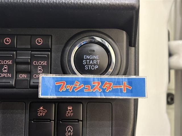 ルーミー カスタムＧ－Ｔ　Ｗ電動ドア　アイドリングストップ機能　運転席助手席エアバッグ　ＤＶＤ視聴可　クルーズＣ　エアバック　キーレスエントリー　バックガイドモニター　パワーウインドウ　記録簿有　インテリキー　ナビＴＶ　ＬＥＤ（18枚目）
