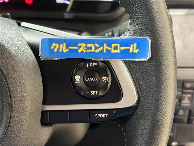 ルーミー カスタムＧ－Ｔ　Ｗ電動ドア　アイドリングストップ機能　運転席助手席エアバッグ　ＤＶＤ視聴可　クルーズＣ　エアバック　キーレスエントリー　バックガイドモニター　パワーウインドウ　記録簿有　インテリキー　ナビＴＶ　ＬＥＤ（21枚目）