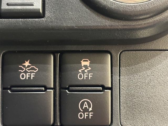 ルーミー カスタムＧ－Ｔ　Ｗ電動ドア　アイドリングストップ機能　運転席助手席エアバッグ　ＤＶＤ視聴可　クルーズＣ　エアバック　キーレスエントリー　バックガイドモニター　パワーウインドウ　記録簿有　インテリキー　ナビＴＶ　ＬＥＤ（22枚目）