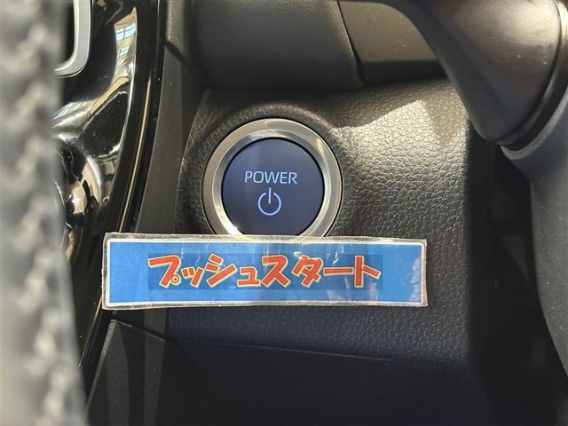 アクア Ｇ　バックモニタ　ワンオーナー車　衝突軽減システム　ＬＥＤヘットライト　地デジＴＶ　アイドルストップ　横滑防止装置　１００Ｖ充電　クルコン　メモリーナビゲーション　ＡＣ　ＥＴＣ　ナビＴＶ　キーフリー　ＰＷ（18枚目）