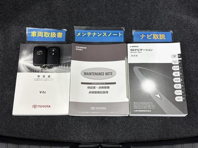 �����e�i���X�m�[�g���戵��������������܂��I����ɍ��������͎��������̂ŁA�s�������ł��ˁI