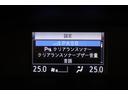 Ｓｉ　ダブルバイビーＩＩ　横滑防止装置　ＰＣＳ　スマートキ－　整備記録簿　Ｗエアコン　Ｂモニター　ＤＶＤ再生可　ドライブレコ　フルセグテレビ　ＥＴＣ付き　アイドリングＳ　オートエアコン　ＰＳ　クルーズＣ　ナビ＆ＴＶ　ＰＷ（22枚目）
