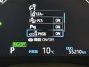 ハイブリッドＺ　スマートキ　ワンオ－ナ－　衝突軽減ブレーキ　Ｉストップ　リヤカメラ　点検記録簿　ＬＥＤヘッドライ　ＥＳＣ　クルーズＣ　パワーステアリング　ＴＶ　アルミホイール　ＥＴＣ車載器　運転席パワーシート　イモビ（22枚目）