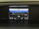 ハイブリッドＺＳ　煌ＩＩＩ　両側オートスライドドア　点検記録簿　ＬＥＤライト　アイドリングストップ　オートクルーズ　Ｂモニター　ＡＢＳ　エアバッグ　横滑り防止機能　アルミ　スマキー　キーレス　オートエアコン　ＤＶＤ再生可能（23枚目）