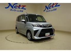 ֤ޤ뤴ȥ꡼˥󥰡פȤϡĥܥǥϡ־Ŵʴפȡ᤭׹ˡ֥ܥǥȡפܹԡʼΥ롼९꡼˥󥰤䥨󥸥롼ʤɸʤȤ⥭쥤Ƥޤ 5