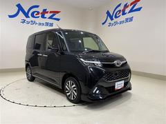 �֤ޤ뤴�ȥ��꡼�˥󥰡פȤϡĥܥǥ��ϡ־���Ŵʴ����פȡ������᤭�׹��ˡ֥ܥǥ������ȡפ�ܹԡ����ʼ��Υ롼�९�꡼�˥󥰤䥨�󥸥�롼��ʤɸ����ʤ��Ȥ����⥭�쥤���������Ƥ��ޤ��� 6