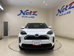 ����Ÿ���֤ϥ��쥤�����鴶���դ��֤ޤ뤴�ȥ��꡼�˥󥰡ס��֤ξ��֤����ܤǤ狼��ּ�ξ����������ס���äƤ����¿��֥��󥰥���ݾڡפȤ������Ĥΰ¿��򥻥åȤˤ�����ΤǤ��� 6