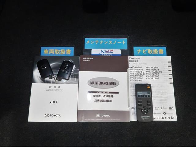 ヴォクシー ＺＳ　煌ＩＩ　社外ナビ　フルセグＴＶ　ブルートゥース　ＤＶＤ再生　後席モニター　バックモニター　ＥＴＣ　ドライブレコーダー　スマートキー　クルーズコントロール　ＬＥＤライト　両側電動ドア　アルミホイール（29枚目）