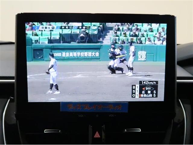 ハイブリッド　Ｚ　ディスプレイオーディオナビ　ブルートゥース　フルセグＴＶ　バックモニター　ＥＴＣ　ドライブレコーダー　スマートキー　電動シート　シートヒーター　クルーズコントロール　アルミホイール　ＬＥＤライト(14枚目)