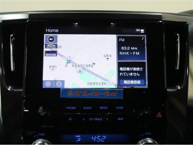 ２．５Ｓ　Ｃパッケージ　ディスプレイオーディオナビ　ブルートゥース　バックモニター　ＥＴＣ　ドライブレコーダー　スマートキー　シートＡ／Ｃ　電動シート　クルーズコントロール　ＬＥＤライト　両側電動ドア　電動バックドア(12枚目)