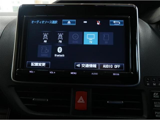 ハイブリッドＺＳ　９型純正ナビ　フルセグＴＶ　ブルートゥース　ＤＶＤ再生　バックモニター　ＥＴＣ　スマートキー　シートヒーター　クルーズコントロール　ＬＥＤライト　片側電動ドア　アルミホイール　トヨタセーフティセンス(13枚目)