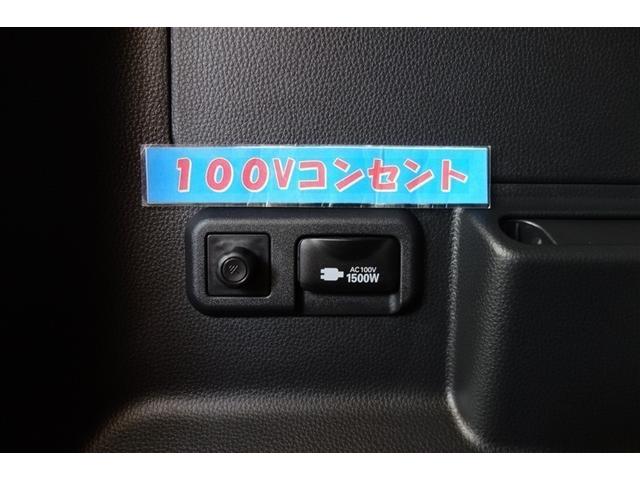 ヴォクシー ハイブリッドＳ－Ｚ　１００Ｖ電源　ディスプレイオーディオナビ　フルセグＴＶ　ブルートゥース　ＤＶＤ再生　リヤカメラ　ＥＴＣ　スマートキー　オートエアコン　シートヒーター　クルーズコントロール　ＬＥＤライト　両側電動ドア（29枚目）