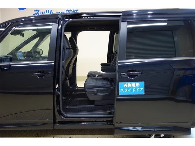 ヴォクシー ハイブリッドＳ－Ｚ　１００Ｖ電源　ディスプレイオーディオナビ　フルセグＴＶ　ブルートゥース　ＤＶＤ再生　リヤカメラ　ＥＴＣ　スマートキー　オートエアコン　シートヒーター　クルーズコントロール　ＬＥＤライト　両側電動ドア（35枚目）
