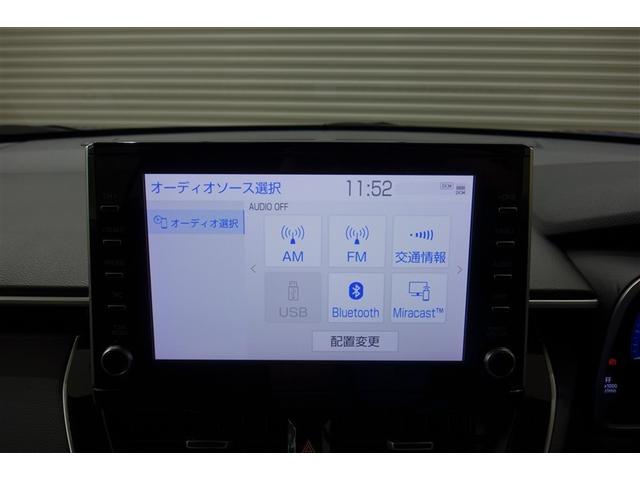 カローラクロス ハイブリッド　Ｓ　パノラマルーフ　ディスプレイオーディオ　ブルートゥース　全周囲カメラ　ＥＴＣ　スマートキー　オートエアコン　クルーズコントロール　ＬＥＤライト　ブラインドスポットモニター　セーフティセンス　アルミ（13枚目）