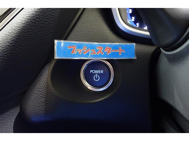 カローラクロス ハイブリッド　Ｓ　パノラマルーフ　ディスプレイオーディオ　ブルートゥース　全周囲カメラ　ＥＴＣ　スマートキー　オートエアコン　クルーズコントロール　ＬＥＤライト　ブラインドスポットモニター　セーフティセンス　アルミ（17枚目）