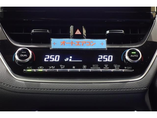 カローラクロス ハイブリッド　Ｓ　パノラマルーフ　ディスプレイオーディオ　ブルートゥース　全周囲カメラ　ＥＴＣ　スマートキー　オートエアコン　クルーズコントロール　ＬＥＤライト　ブラインドスポットモニター　セーフティセンス　アルミ（18枚目）