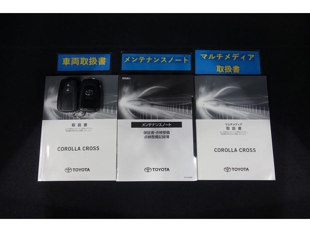 カローラクロス ハイブリッド　Ｓ　パノラマルーフ　ディスプレイオーディオ　ブルートゥース　全周囲カメラ　ＥＴＣ　スマートキー　オートエアコン　クルーズコントロール　ＬＥＤライト　ブラインドスポットモニター　セーフティセンス　アルミ（30枚目）