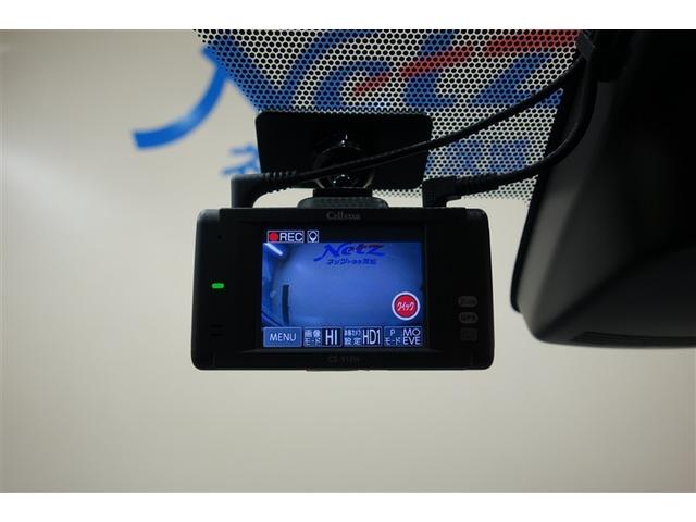 シエンタ Ｇ　クエロ　９型純正ナビ　フルセグＴＶ　ブルートゥース　ＤＶＤ再生　全周囲カメラ　ＥＴＣ　ドライブレコーダー　スマートキー　オートエアコン　シートヒーター　ＬＥＤライト　両側電動ドア　セーフティセンス　アルミ（17枚目）