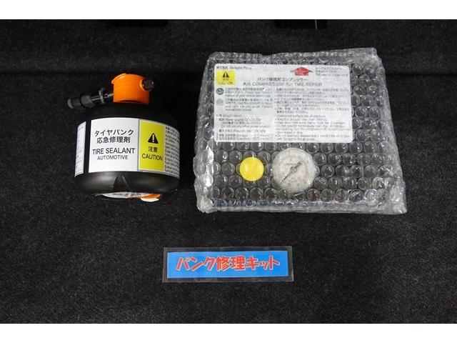 シエンタ Ｇ　クエロ　９型純正ナビ　フルセグＴＶ　ブルートゥース　ＤＶＤ再生　全周囲カメラ　ＥＴＣ　ドライブレコーダー　スマートキー　オートエアコン　シートヒーター　ＬＥＤライト　両側電動ドア　セーフティセンス　アルミ（32枚目）