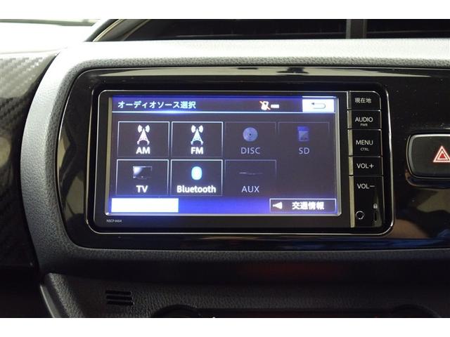 ヴィッツ ＲＳ　Ｇ’ｓ　スマートパッケージ　５ＭＴ　純正ナビ　ワンセグＴＶ　ブルートゥース　ＥＴＣ　スマートキー＆プッシュスタート　オートエアコン　横滑り抑制　パワーステアリング　パワーウインドウ　デュアルエアバッグ　ＨＩＤライト　アルミ（13枚目）