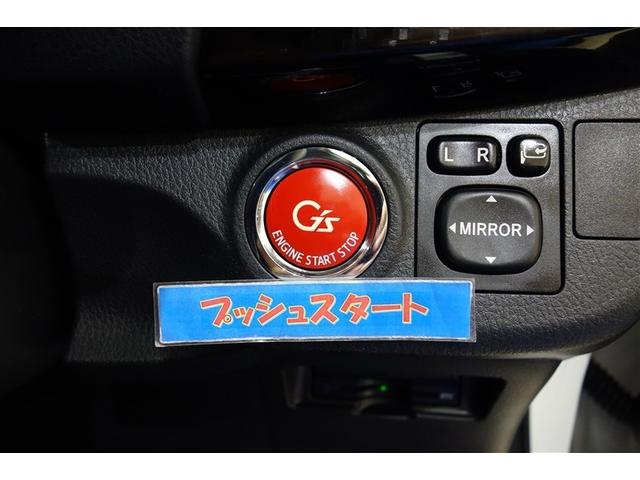 ヴィッツ ＲＳ　Ｇ’ｓ　スマートパッケージ　５ＭＴ　純正ナビ　ワンセグＴＶ　ブルートゥース　ＥＴＣ　スマートキー＆プッシュスタート　オートエアコン　横滑り抑制　パワーステアリング　パワーウインドウ　デュアルエアバッグ　ＨＩＤライト　アルミ（17枚目）