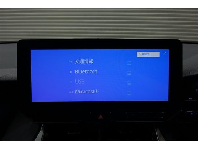 ハリアー Ｇ　フルエアロ　ディスプレイオーディオナビ　フルセグＴＶ　ブルートゥース　リヤカメラ　ＥＴＣ　スマートキー　オートエアコン　クルーズコントロール　ＬＥＤライト　電動バックドア　ブラインドスポットモニター（13枚目）