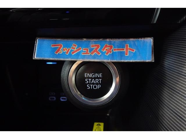 ハリアー Ｇ　フルエアロ　ディスプレイオーディオナビ　フルセグＴＶ　ブルートゥース　リヤカメラ　ＥＴＣ　スマートキー　オートエアコン　クルーズコントロール　ＬＥＤライト　電動バックドア　ブラインドスポットモニター（18枚目）