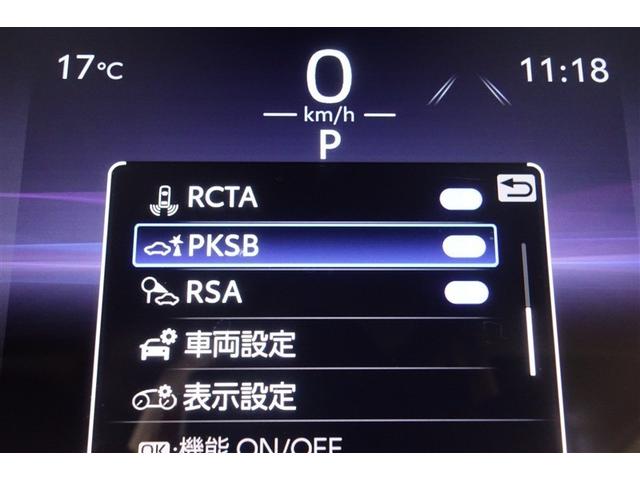 ハリアー Ｇ　フルエアロ　ディスプレイオーディオナビ　フルセグＴＶ　ブルートゥース　リヤカメラ　ＥＴＣ　スマートキー　オートエアコン　クルーズコントロール　ＬＥＤライト　電動バックドア　ブラインドスポットモニター（20枚目）