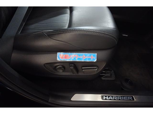 ハリアー Ｇ　フルエアロ　ディスプレイオーディオナビ　フルセグＴＶ　ブルートゥース　リヤカメラ　ＥＴＣ　スマートキー　オートエアコン　クルーズコントロール　ＬＥＤライト　電動バックドア　ブラインドスポットモニター（24枚目）