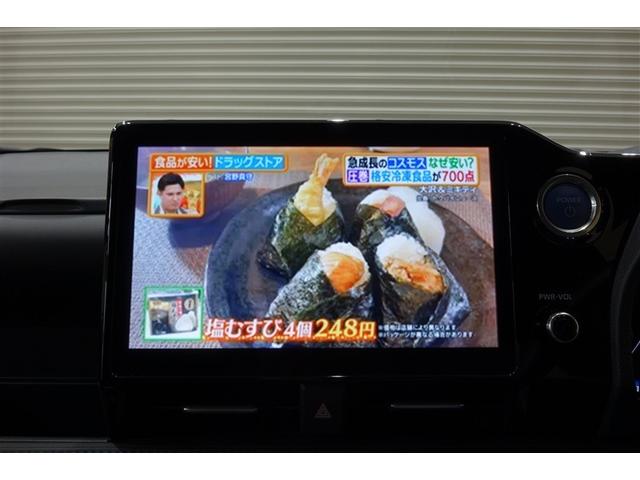 ヴォクシー ハイブリッドS-Z 100V電源 ディスプレイオーディオナビ フルセグTV ブルートゥース DVD再生 後席モニター ETC ドライブレコーダー スマートキー クルーズコントロール LEDライト 両側電動ドア アルミ(14枚目)