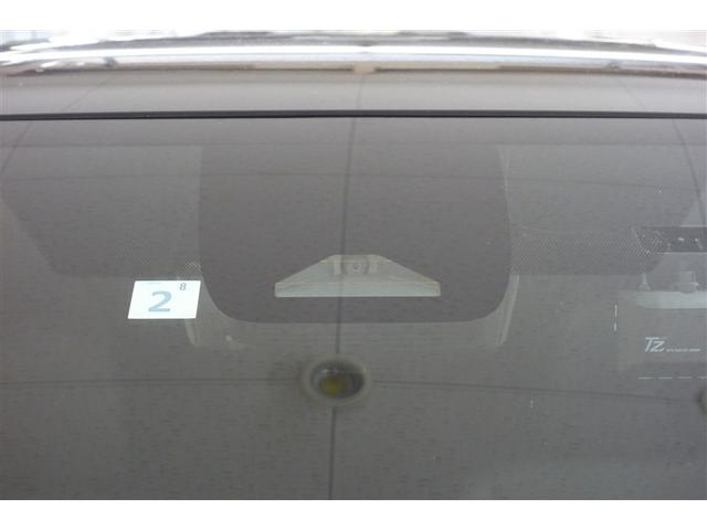 ヴォクシー ハイブリッドS-Z 100V電源 ディスプレイオーディオナビ フルセグTV ブルートゥース DVD再生 後席モニター ETC ドライブレコーダー スマートキー クルーズコントロール LEDライト 両側電動ドア アルミ(35枚目)