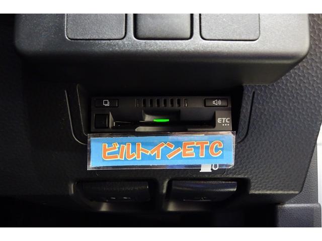 ルーミー Ｇ　純正ナビ　ワンセグＴＶ　ブルートゥース　リヤカメラ　ＥＴＣ　スマートキー＆プッシュスタート　オートエアコン　シートヒーター　アイドリングストップ　ＬＥＤライト　両側電動ドア　スマートアシスト（16枚目）