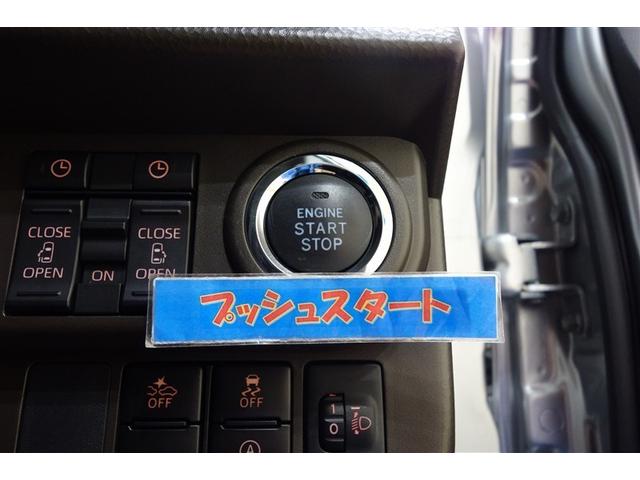 ルーミー Ｇ　純正ナビ　ワンセグＴＶ　ブルートゥース　リヤカメラ　ＥＴＣ　スマートキー＆プッシュスタート　オートエアコン　シートヒーター　アイドリングストップ　ＬＥＤライト　両側電動ドア　スマートアシスト（17枚目）