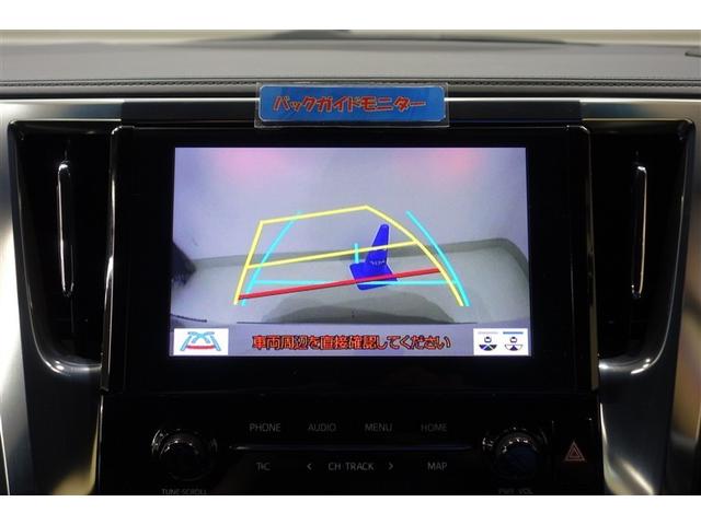アルファード 2.5S タイプゴールド フルエアロ ディスプレイオーディオナビ フルセグTV ブルートゥース DVD再生 後席モニター リヤカメラ ETC スマートキー クルーズコントロール LEDライト 両側電動ドア セーフティセンス(17枚目)