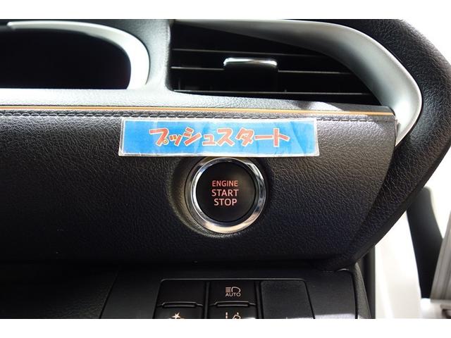 シエンタ G ウェルキャブ 純正ナビ フルセグTV ブルートゥース DVD再生 リヤカメラ ETC ドライブレコーダー スマートキー オートエアコン シートヒーター LEDライト 両側電動ドア アルミホイール セーフティセンス(20枚目)