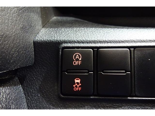 シエンタ G ウェルキャブ 純正ナビ フルセグTV ブルートゥース DVD再生 リヤカメラ ETC ドライブレコーダー スマートキー オートエアコン シートヒーター LEDライト 両側電動ドア アルミホイール セーフティセンス(23枚目)