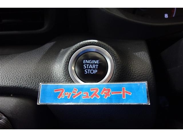 ヤリス Ｘ　ディスプレイオーディオ　ブルートゥース　スマートキー　マニュアルエアコン　パワーステアリング　パワーウインドウ　デュアル＆カーテンエアバッグ　パーキングサポートブレーキ　セーフティセンス（15枚目）