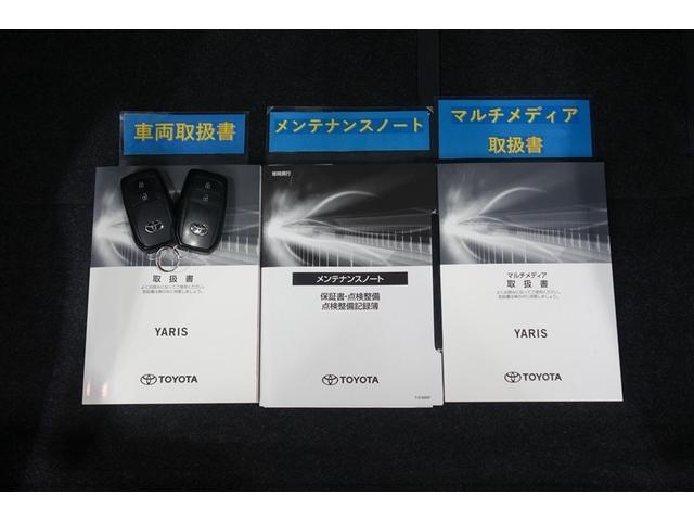 ヤリス Ｘ　ディスプレイオーディオ　ブルートゥース　スマートキー　マニュアルエアコン　パワーステアリング　パワーウインドウ　デュアル＆カーテンエアバッグ　パーキングサポートブレーキ　セーフティセンス（26枚目）
