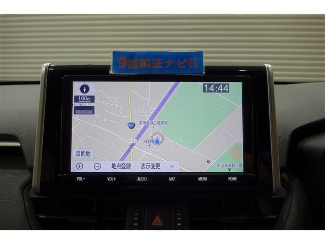 ＲＡＶ４ アドベンチャー　９型純正ナビ　フルセグＴＶ　ブルートゥース　ＤＶＤ再生　リヤカメラ　ＥＴＣ　ドライブレコーダー　スマートキー　オートエアコン　シートＡ／Ｃ　クルーズコントロール　ＬＥＤライト　セーフティセンス　アルミ（12枚目）