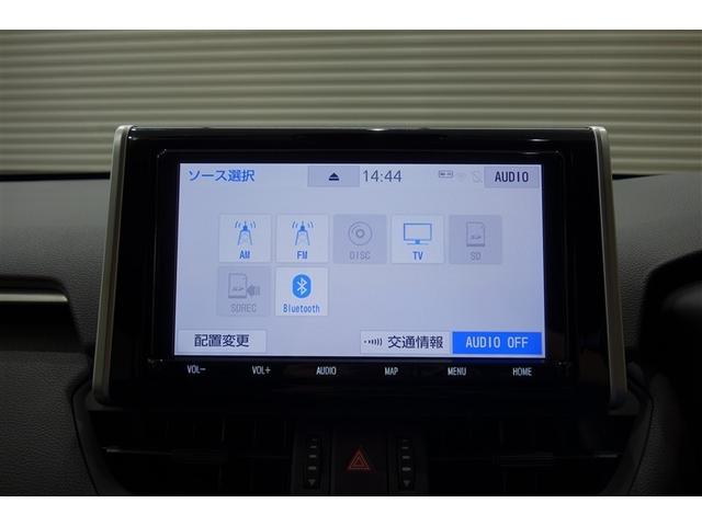 ＲＡＶ４ アドベンチャー　９型純正ナビ　フルセグＴＶ　ブルートゥース　ＤＶＤ再生　リヤカメラ　ＥＴＣ　ドライブレコーダー　スマートキー　オートエアコン　シートＡ／Ｃ　クルーズコントロール　ＬＥＤライト　セーフティセンス　アルミ（13枚目）