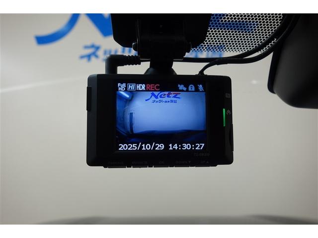 ＲＡＶ４ アドベンチャー　９型純正ナビ　フルセグＴＶ　ブルートゥース　ＤＶＤ再生　リヤカメラ　ＥＴＣ　ドライブレコーダー　スマートキー　オートエアコン　シートＡ／Ｃ　クルーズコントロール　ＬＥＤライト　セーフティセンス　アルミ（17枚目）