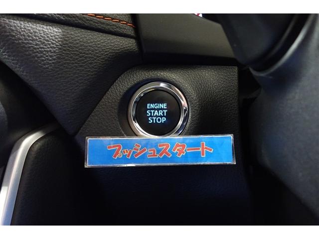 ＲＡＶ４ アドベンチャー　９型純正ナビ　フルセグＴＶ　ブルートゥース　ＤＶＤ再生　リヤカメラ　ＥＴＣ　ドライブレコーダー　スマートキー　オートエアコン　シートＡ／Ｃ　クルーズコントロール　ＬＥＤライト　セーフティセンス　アルミ（19枚目）