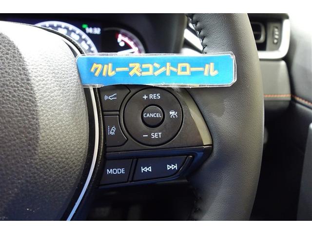 ＲＡＶ４ アドベンチャー　９型純正ナビ　フルセグＴＶ　ブルートゥース　ＤＶＤ再生　リヤカメラ　ＥＴＣ　ドライブレコーダー　スマートキー　オートエアコン　シートＡ／Ｃ　クルーズコントロール　ＬＥＤライト　セーフティセンス　アルミ（24枚目）