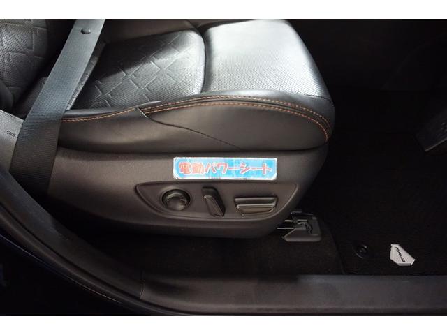 ＲＡＶ４ アドベンチャー　９型純正ナビ　フルセグＴＶ　ブルートゥース　ＤＶＤ再生　リヤカメラ　ＥＴＣ　ドライブレコーダー　スマートキー　オートエアコン　シートＡ／Ｃ　クルーズコントロール　ＬＥＤライト　セーフティセンス　アルミ（26枚目）