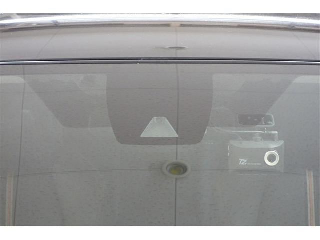 ＲＡＶ４ アドベンチャー　９型純正ナビ　フルセグＴＶ　ブルートゥース　ＤＶＤ再生　リヤカメラ　ＥＴＣ　ドライブレコーダー　スマートキー　オートエアコン　シートＡ／Ｃ　クルーズコントロール　ＬＥＤライト　セーフティセンス　アルミ（34枚目）